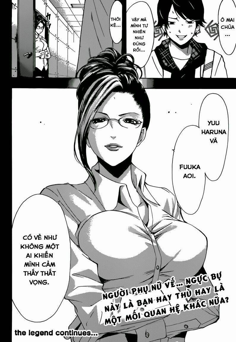 Trang 19