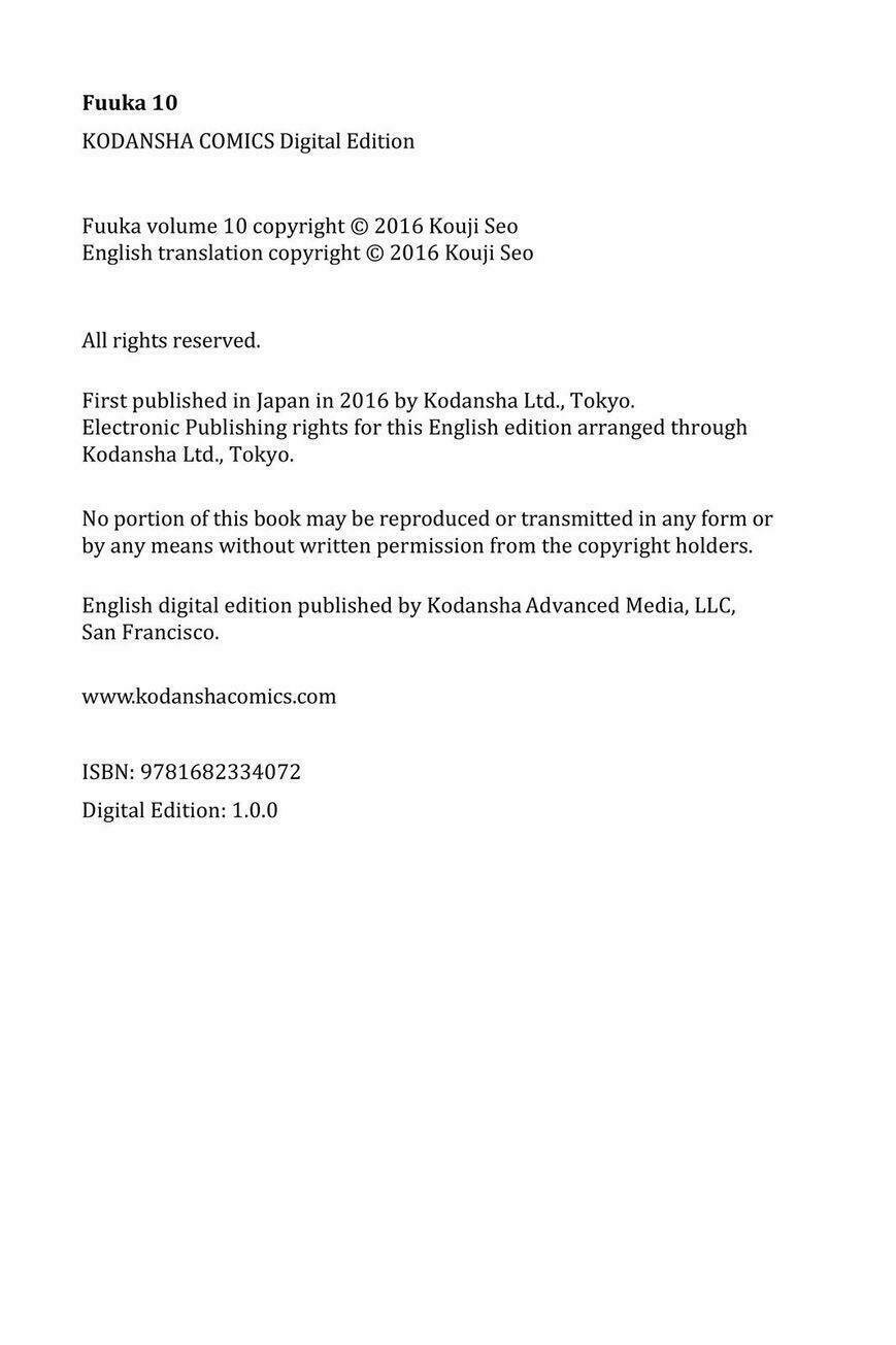 Chương 95.5 - Trang 12