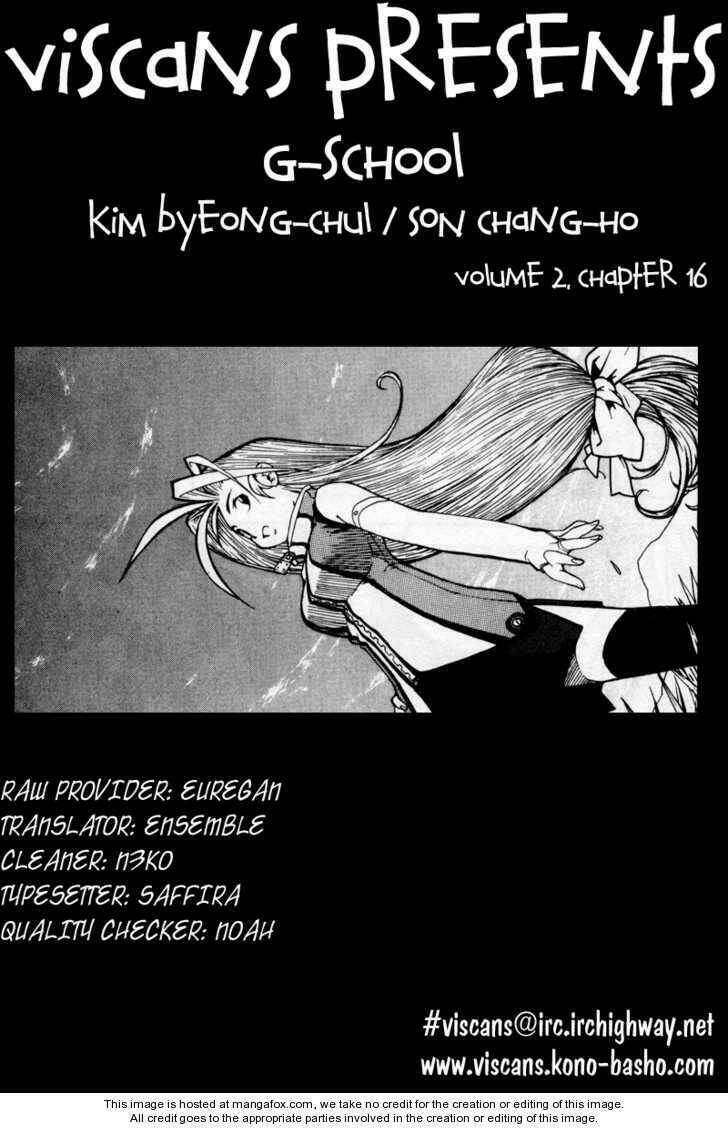 Chương 16 - Trang 3