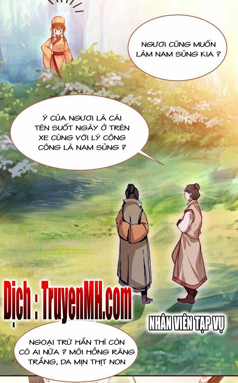 Trang 3