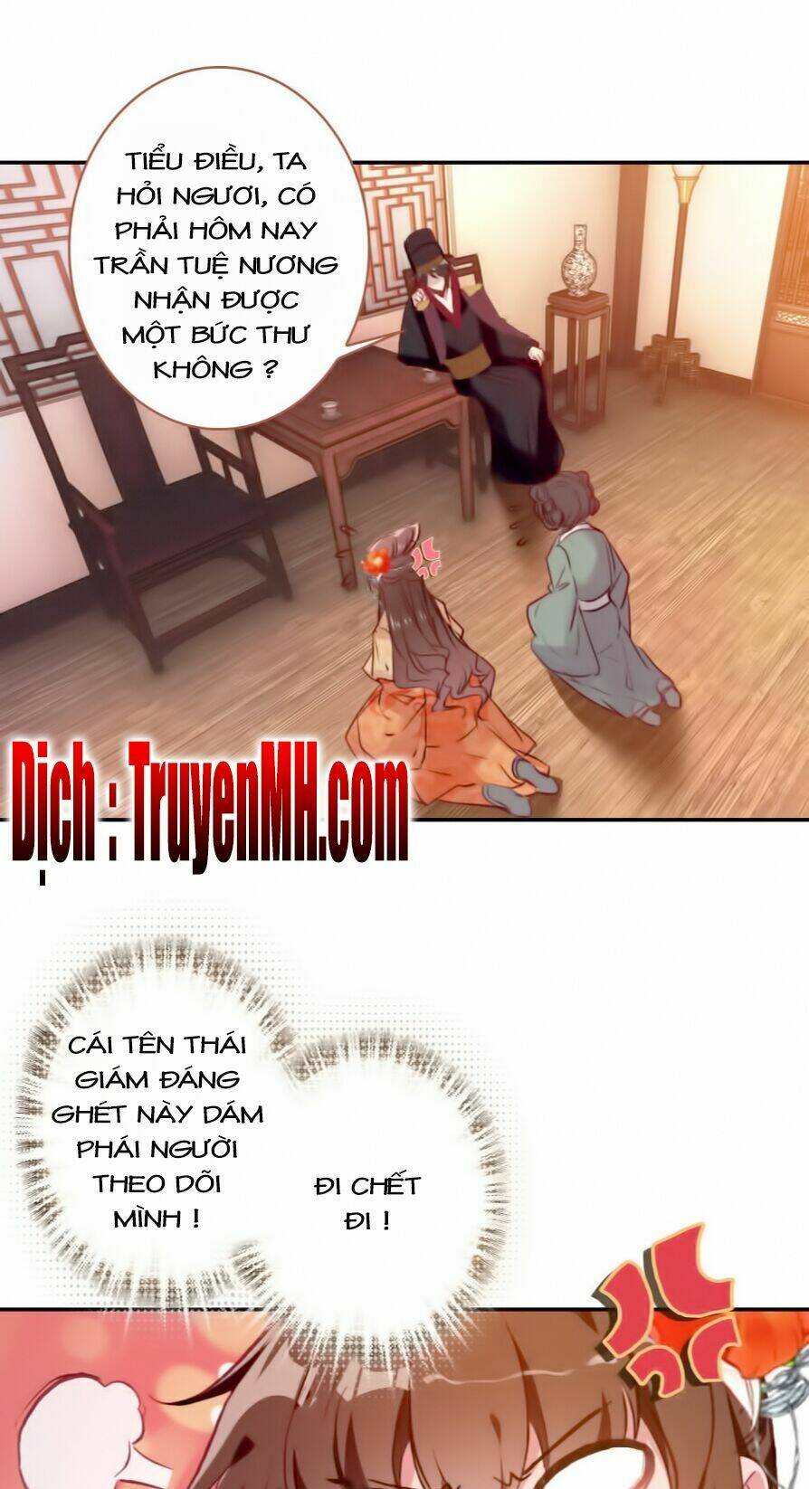 Trang 1