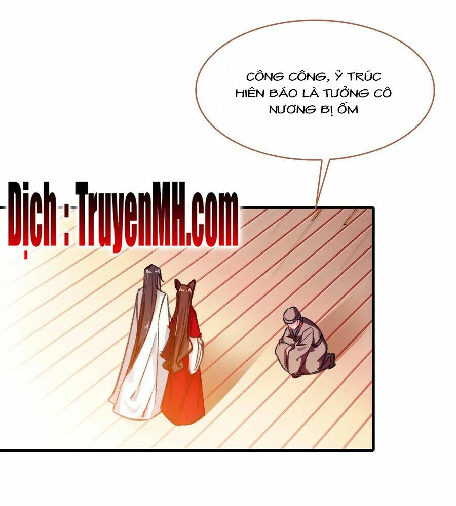 Trang 17