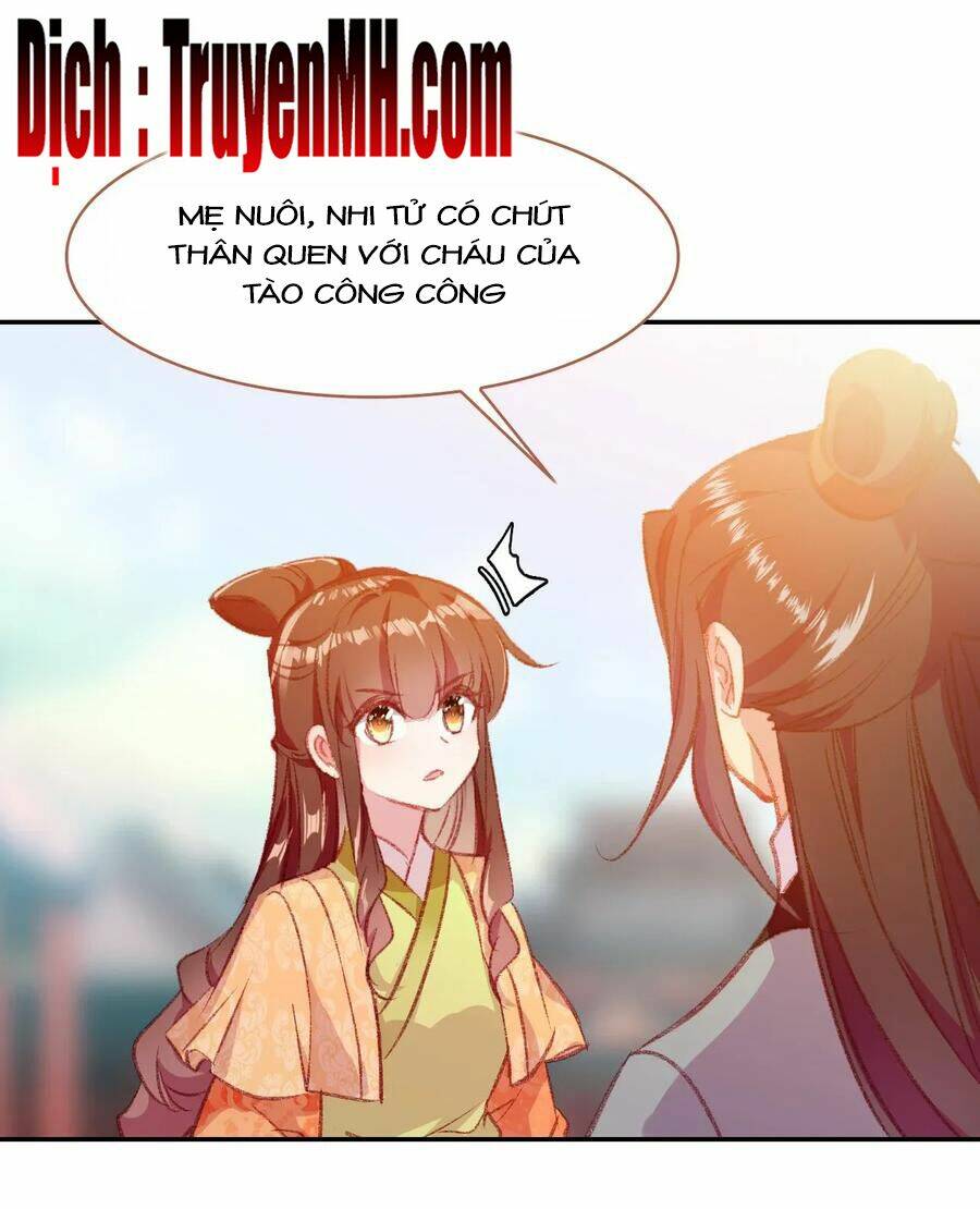 Trang 12