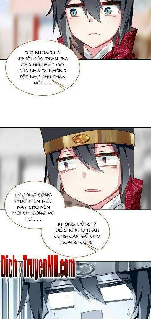 Trang 2