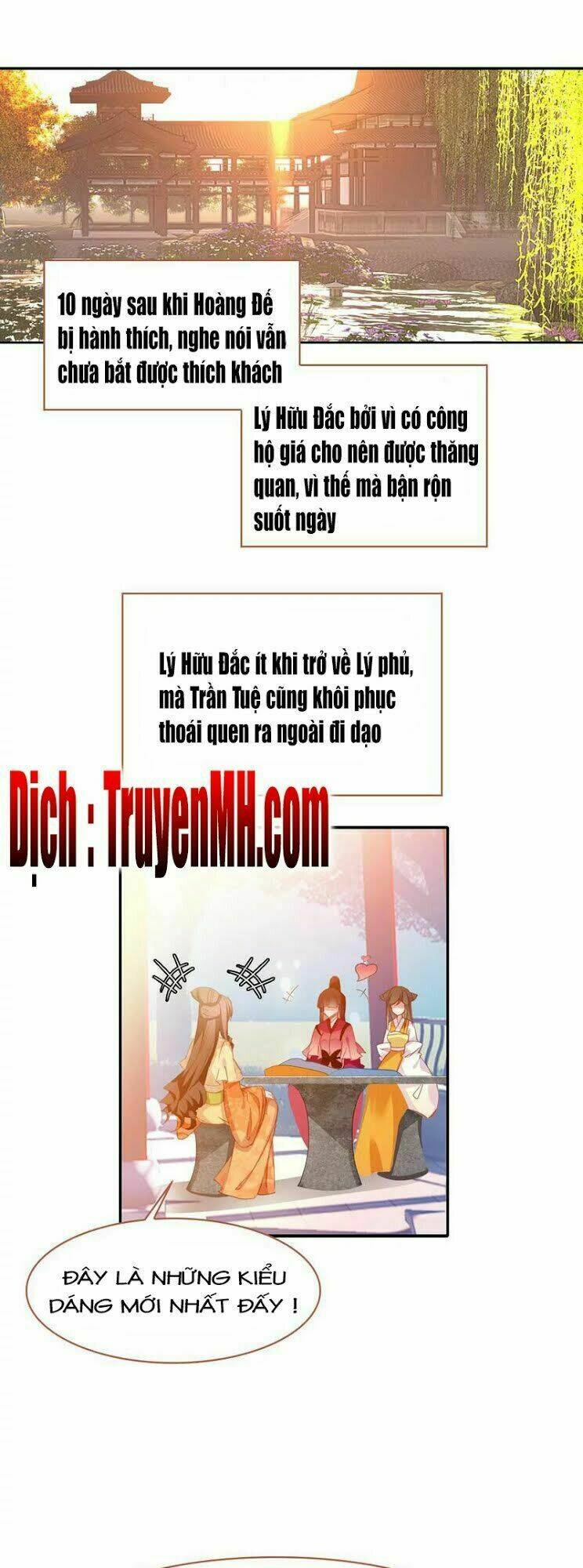 Trang 1