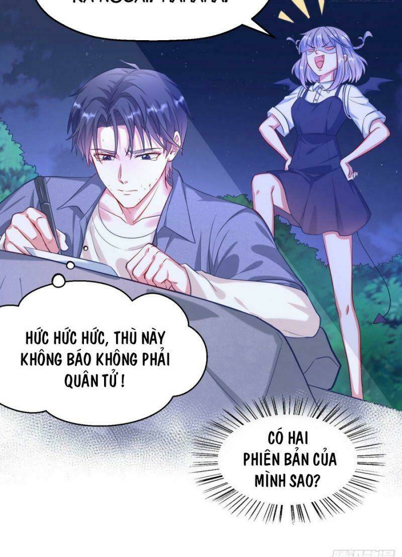 Trang 12