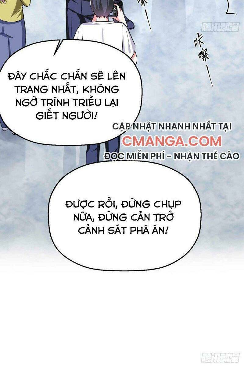 Trang 33