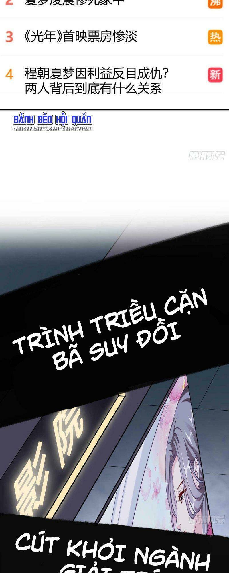 Trang 1