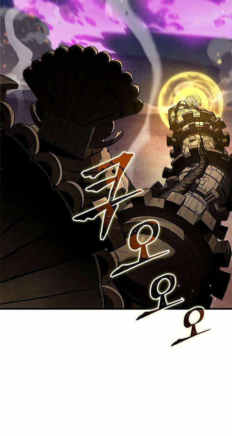 Chương 109 - Trang 27