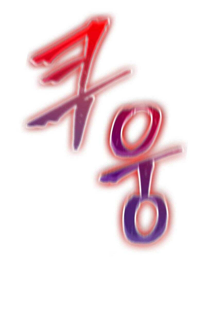 Chương 29 - Trang 70
