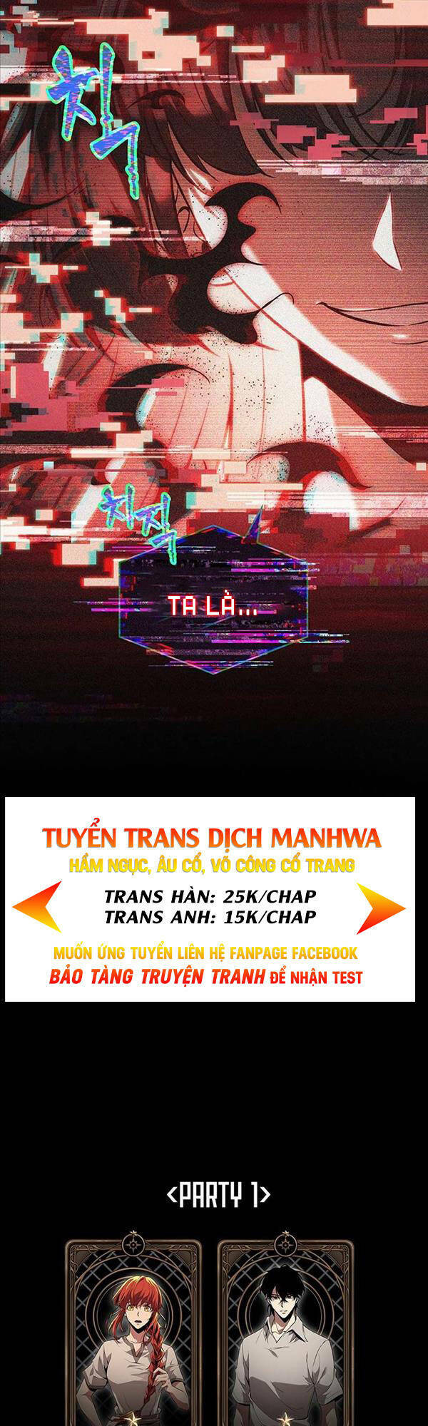 Chương 34 - Trang 60