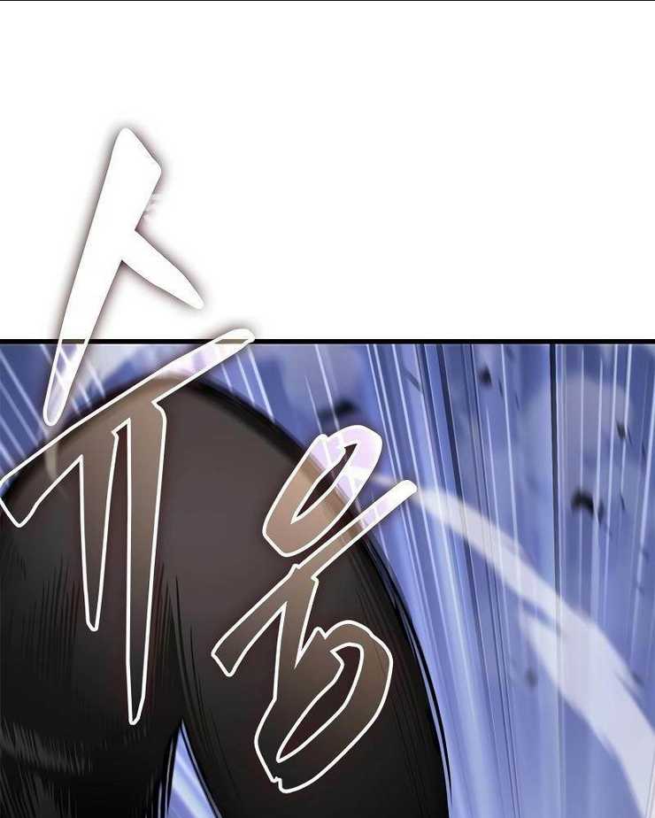 Chương 91 - Trang 4