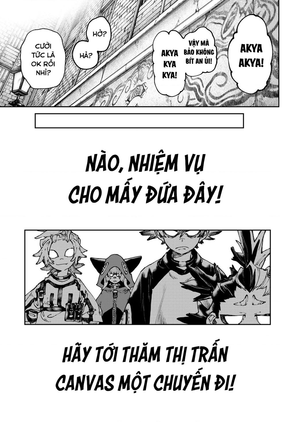 Trang 20