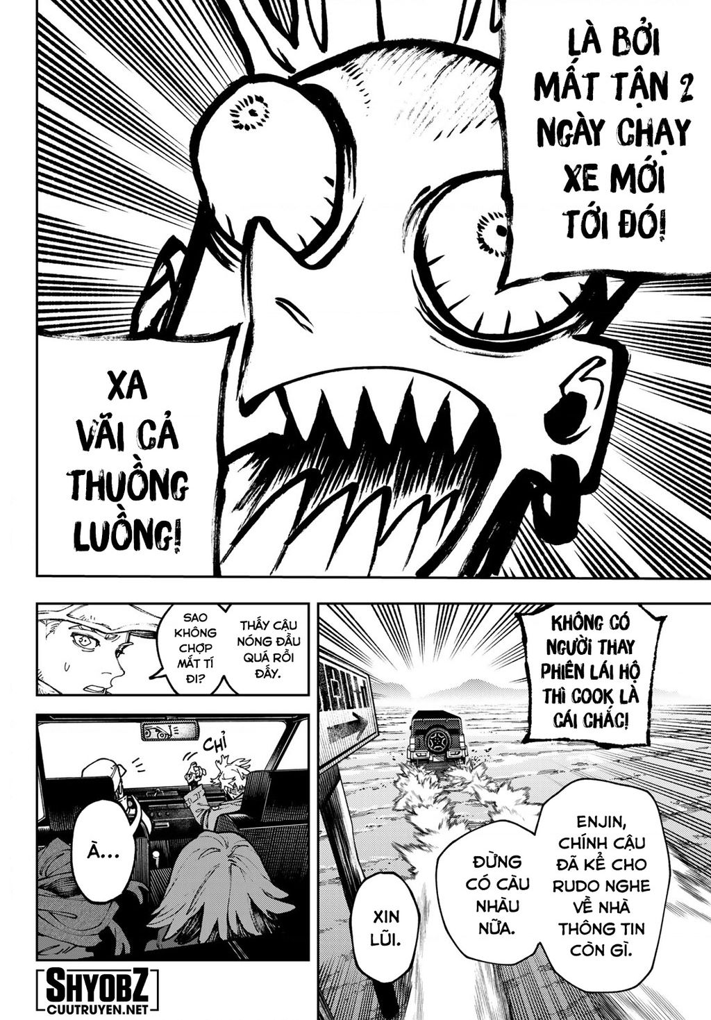 Trang 3