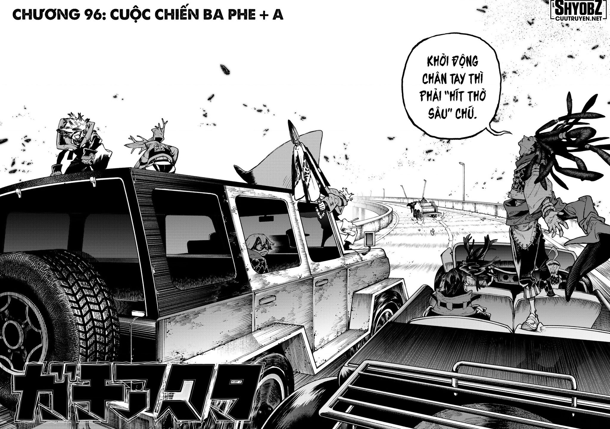 Trang 3