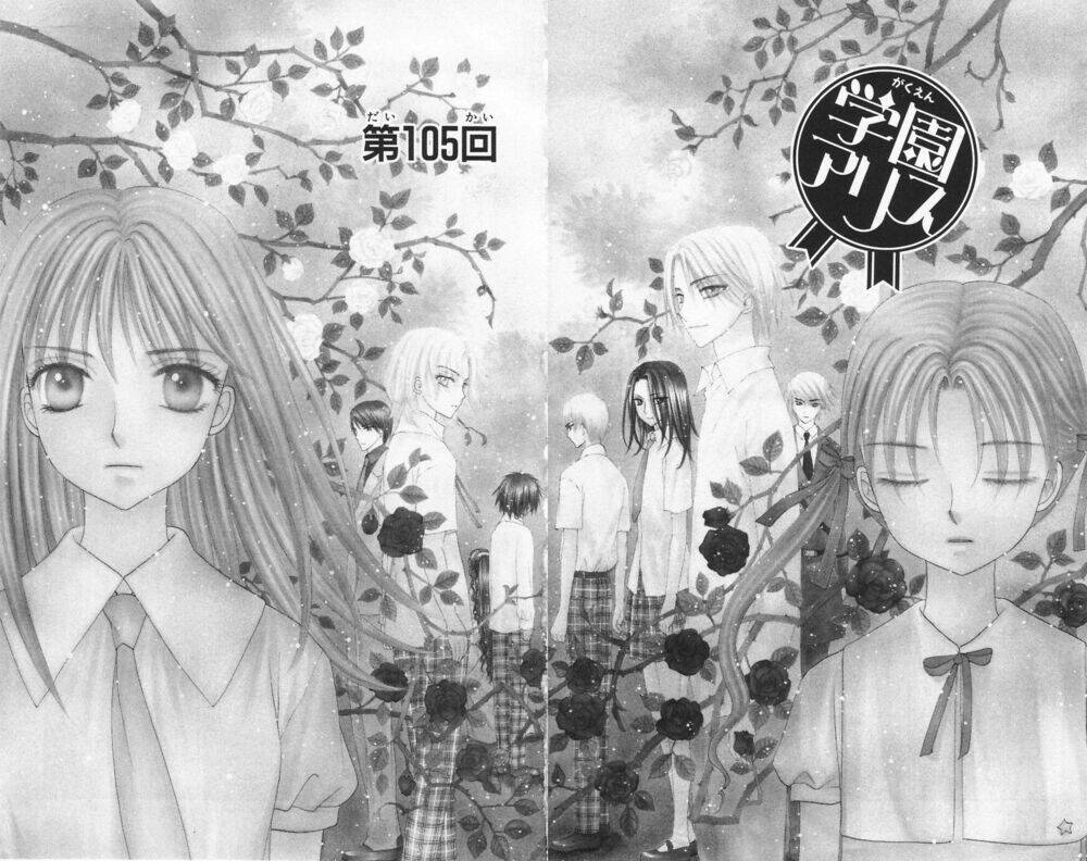 Chương 105 - Trang 2