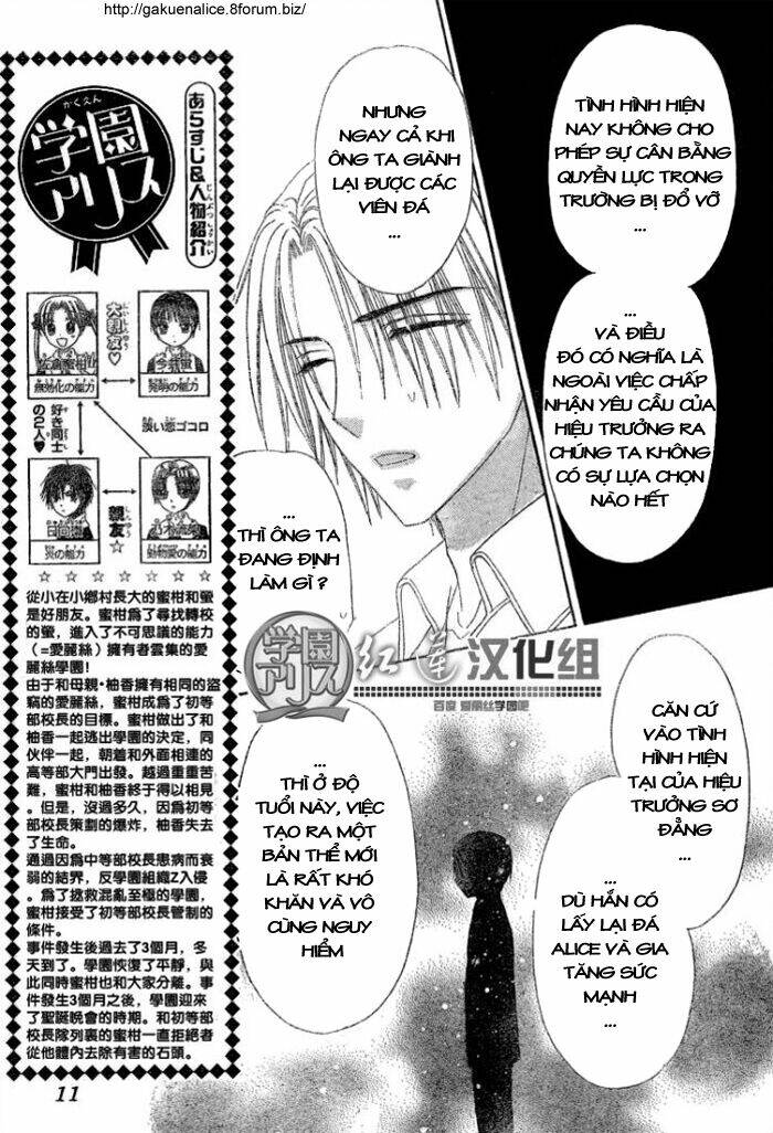 Chương 143 - Trang 5