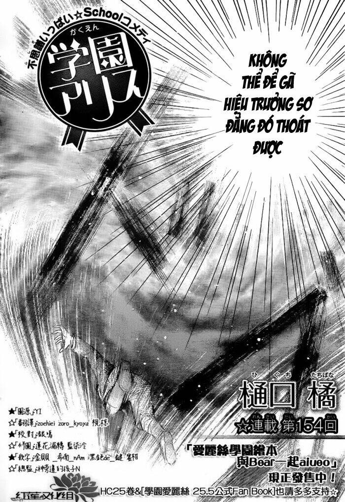 Chương 154 - Trang 3