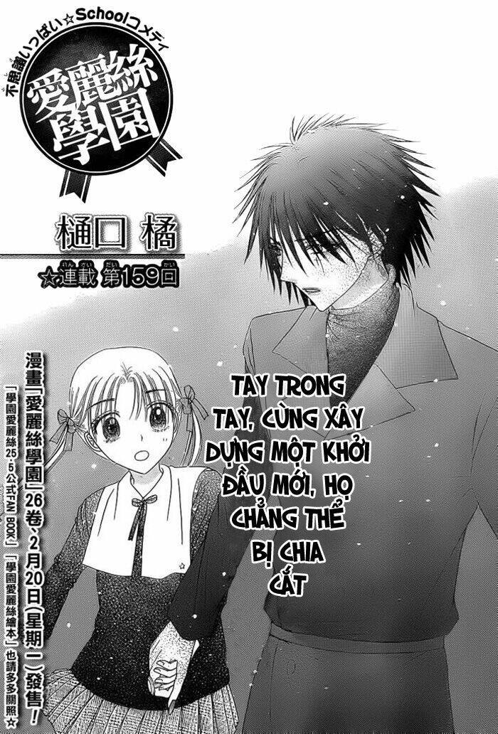 Chương 159 - Trang 2