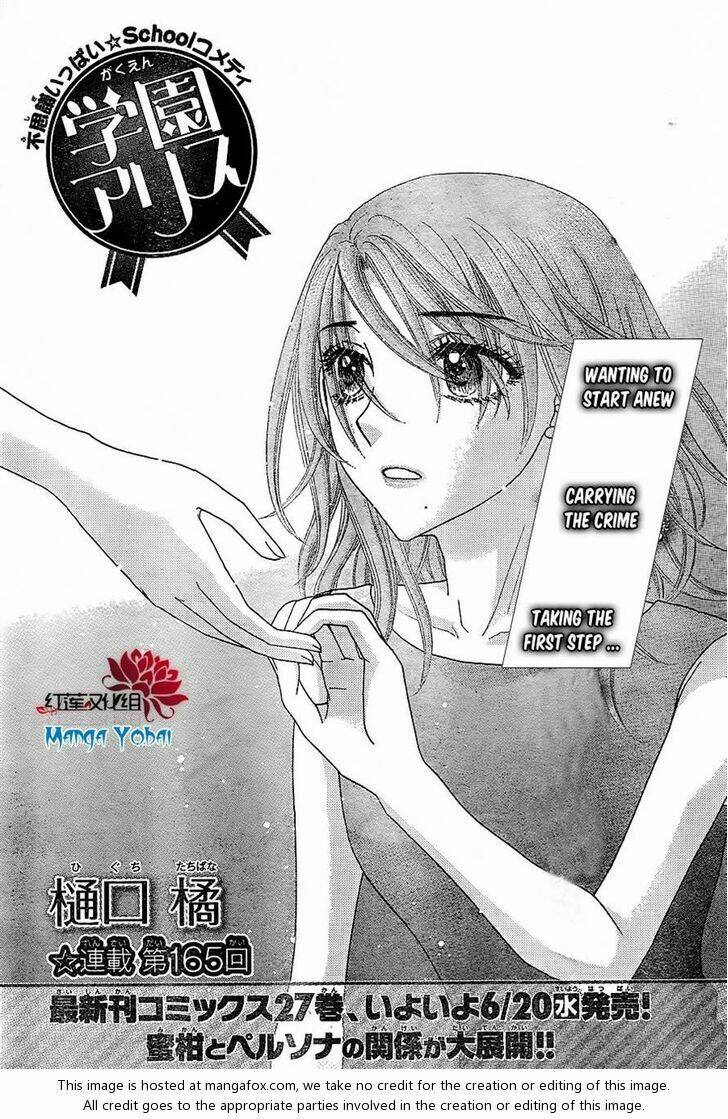 Chương 165 - Trang 2