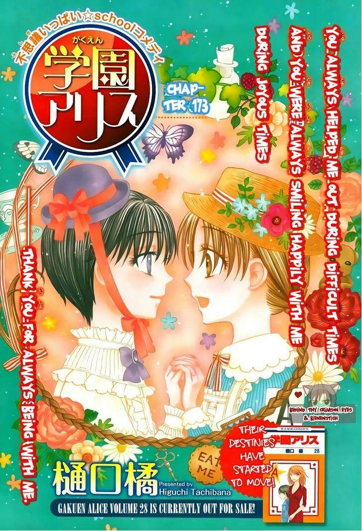 Chương 173 - Trang 3