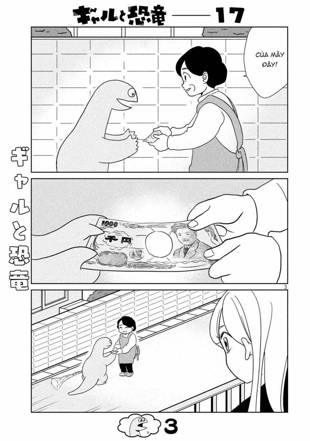 Chương 17 - Trang 5