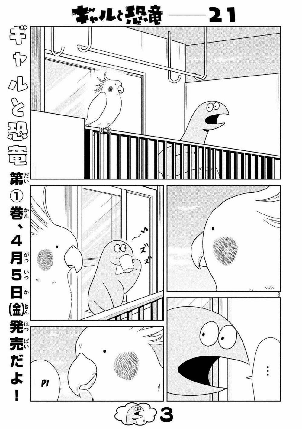 Chương 21 - Trang 5