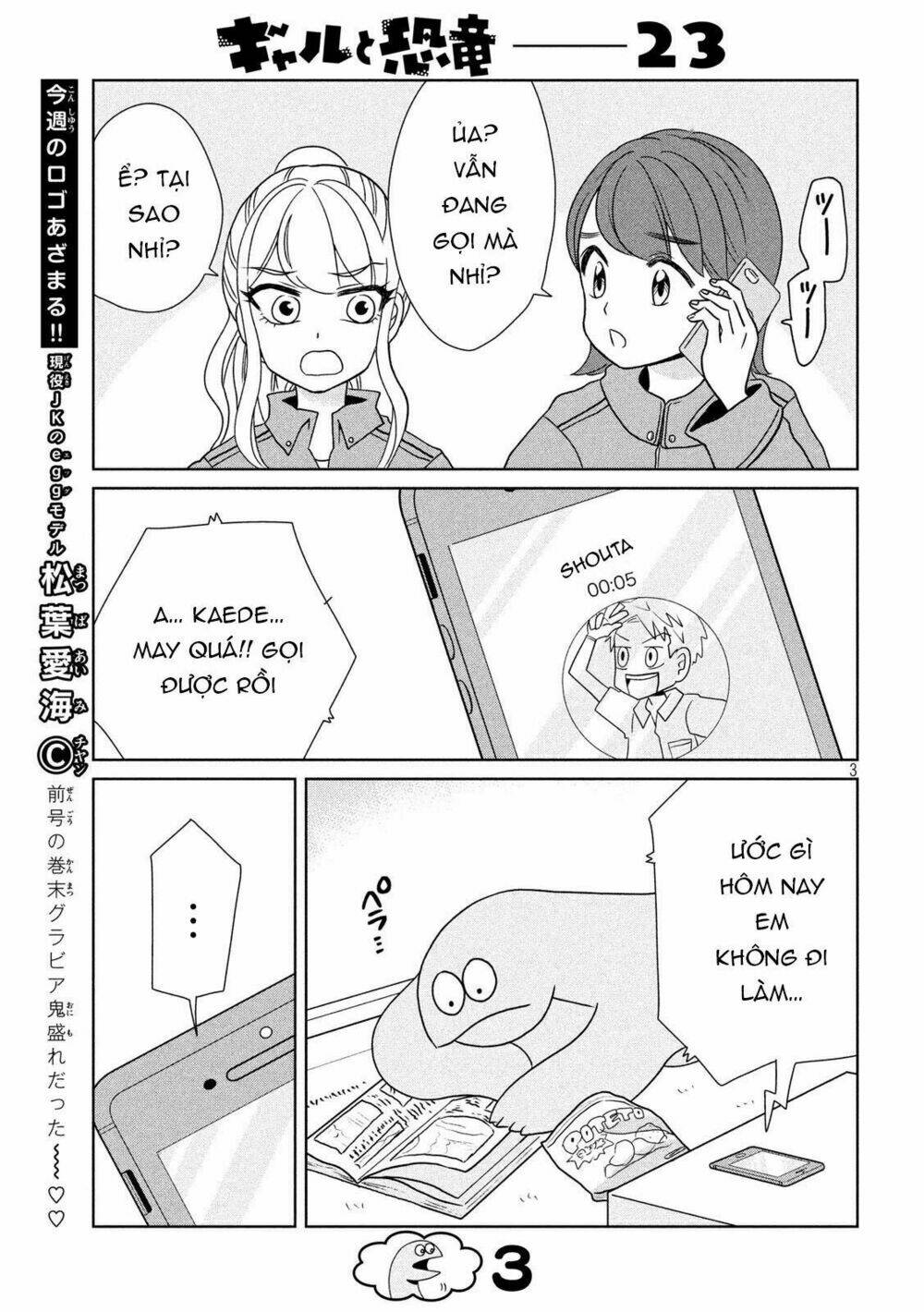 Chương 23 - Trang 5