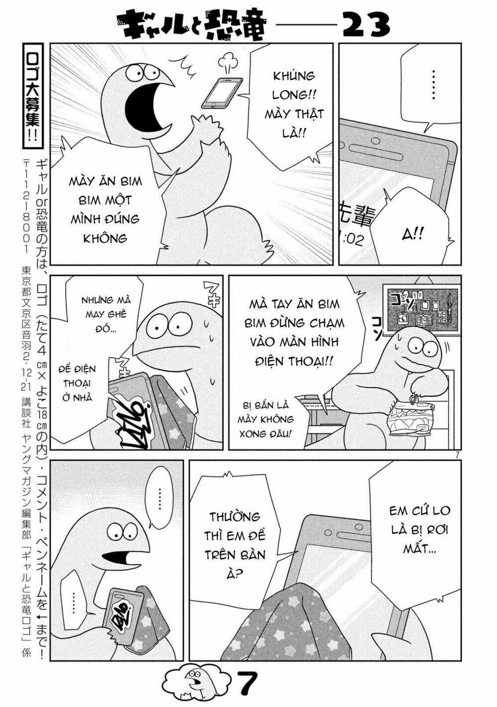 Chương 23 - Trang 9