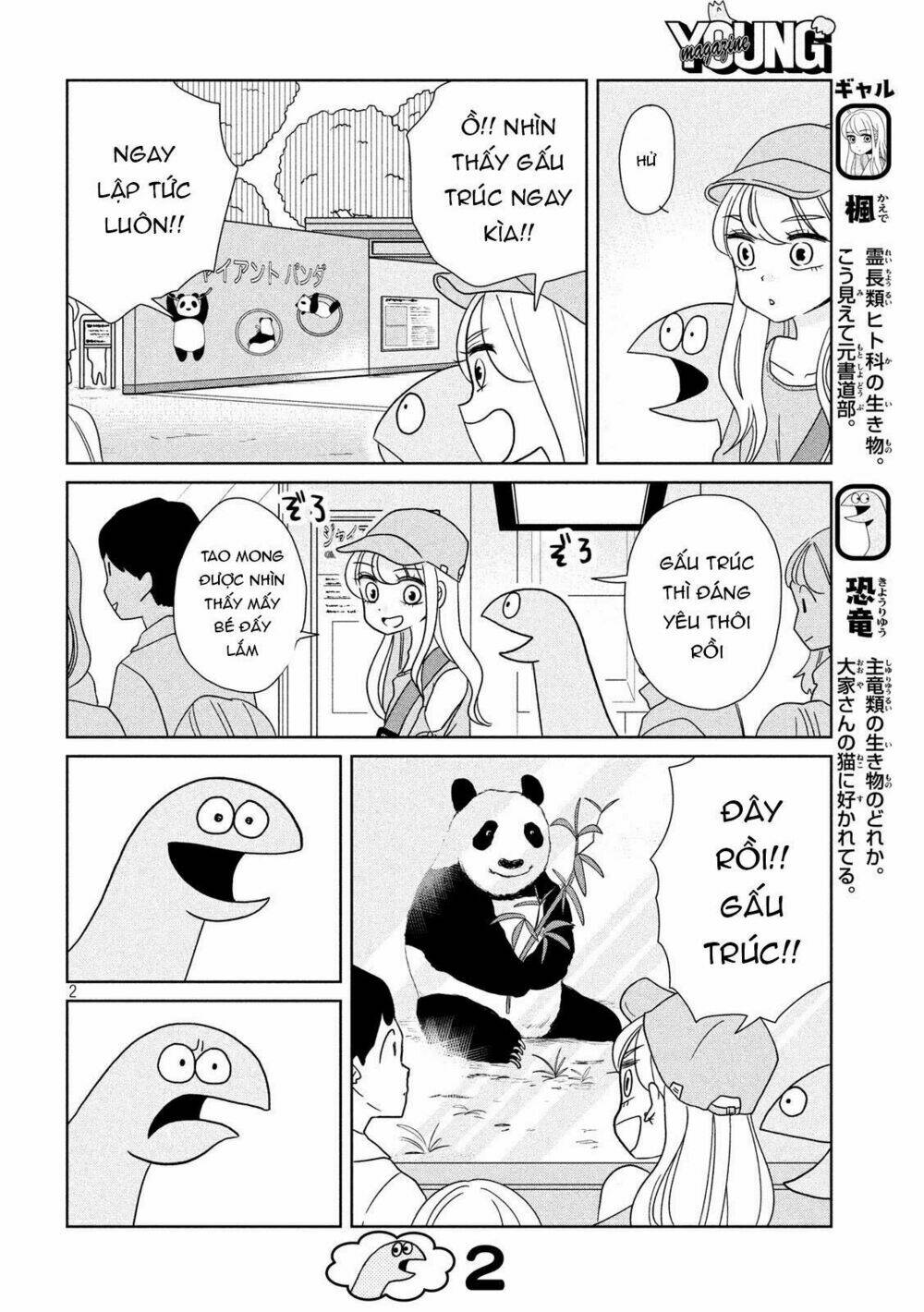 Chương 27 - Trang 4