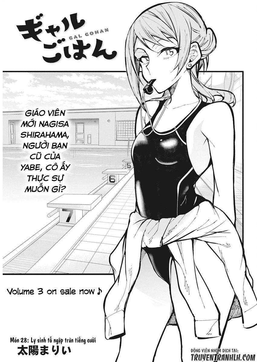 Trang 3