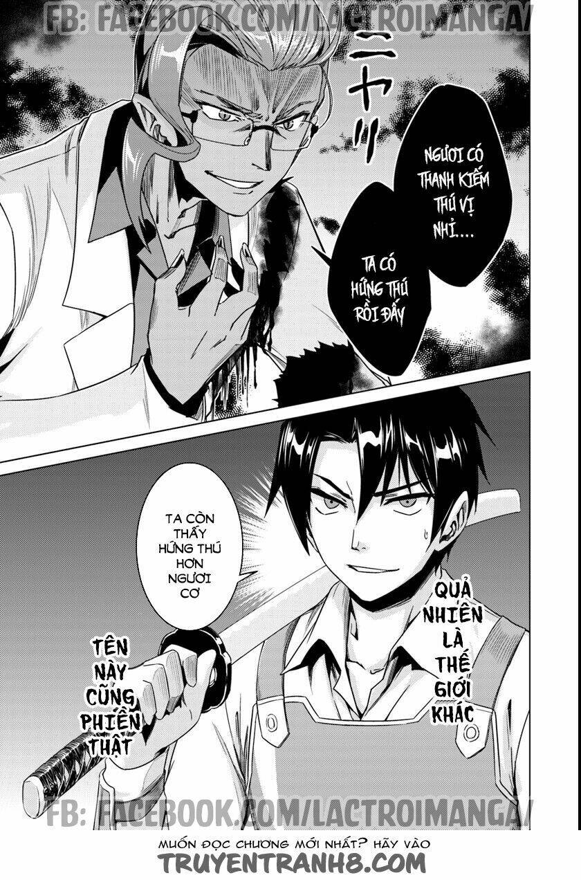 Trang 23