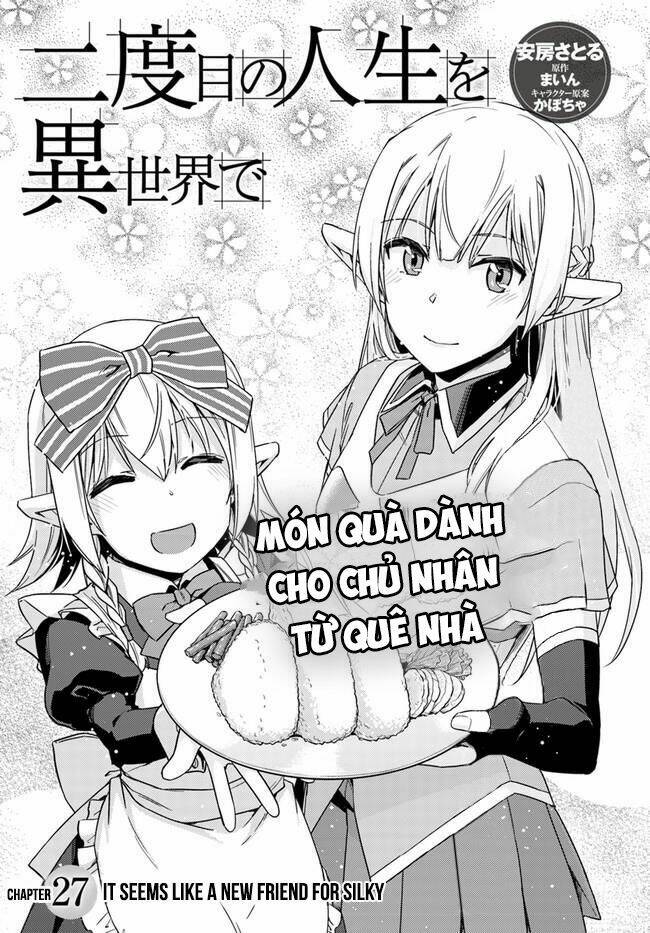 Trang 3