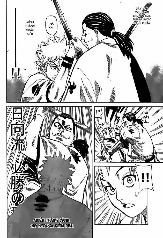 Chương 1 - Trang 33