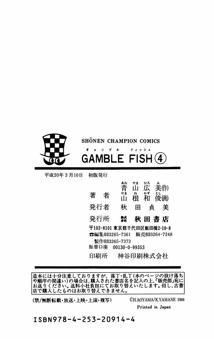 Chương 33 - Trang 24