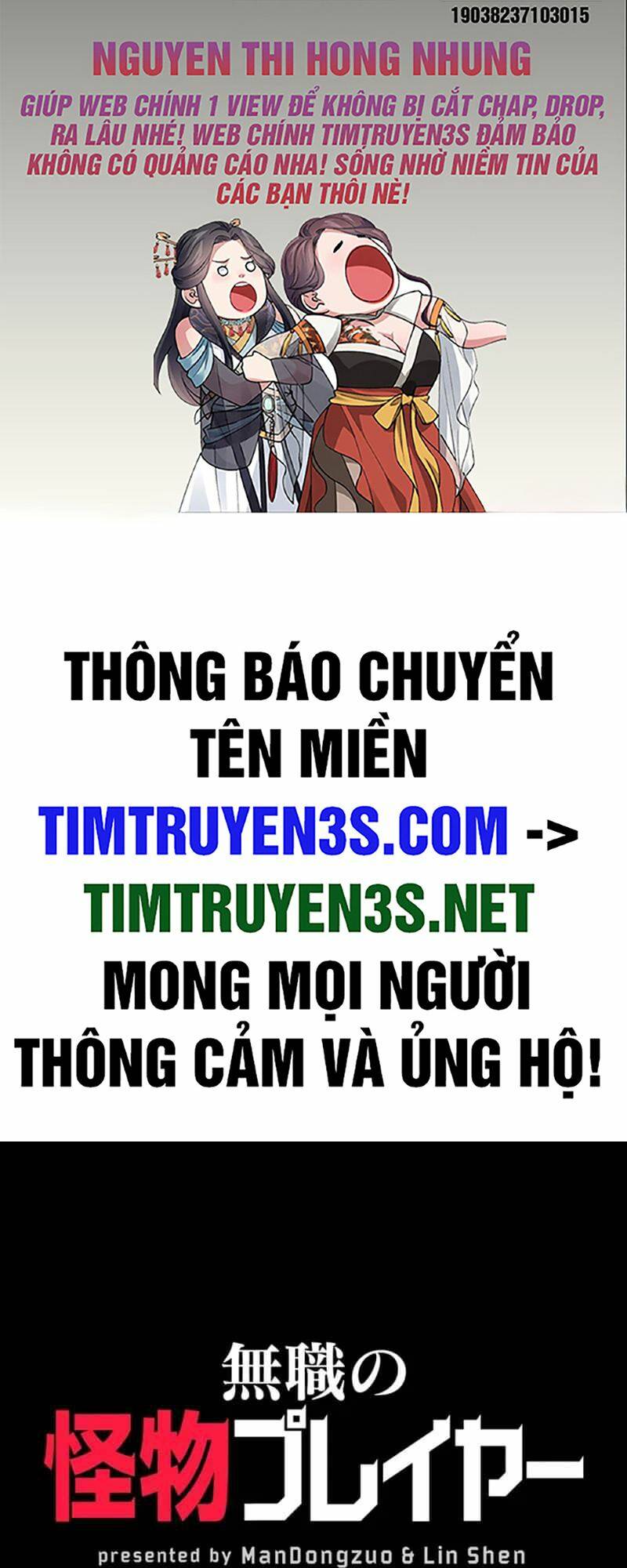 Chương 11 - Trang 2
