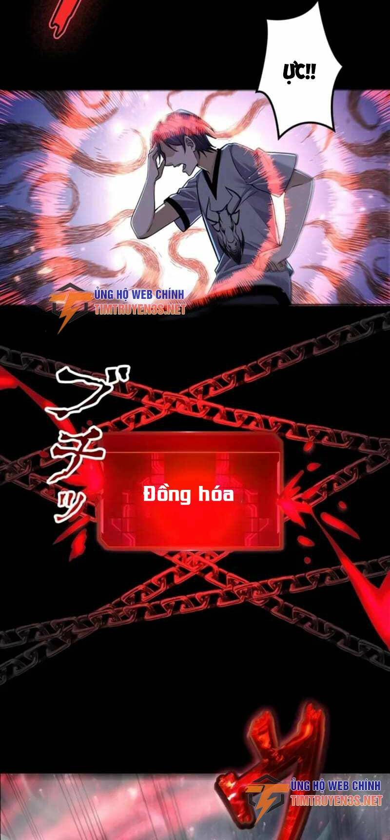 Chương 11 - Trang 17