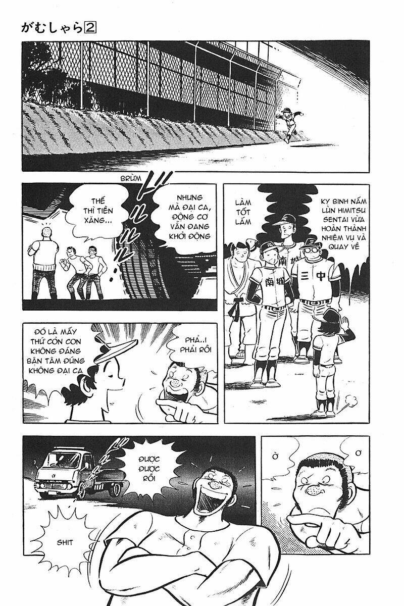 Trang 17