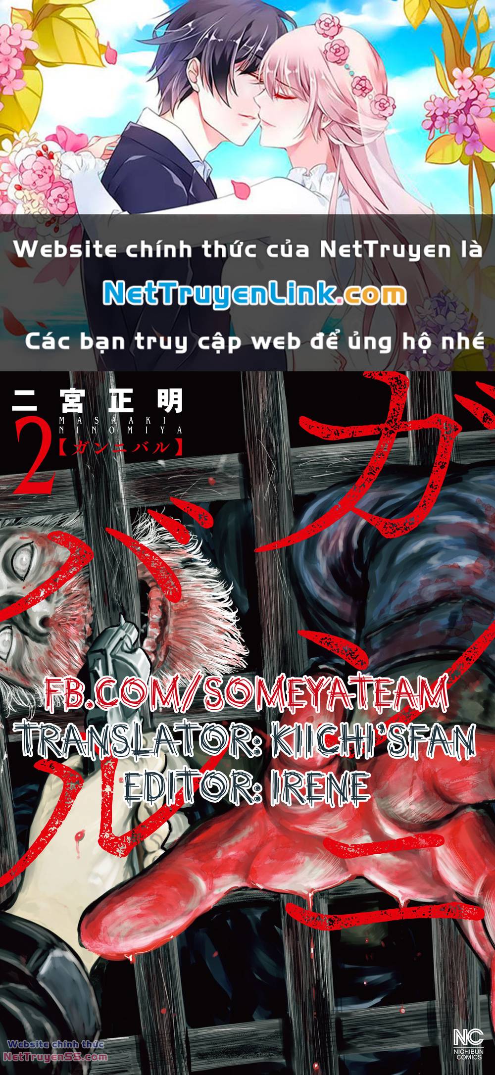 Chương 14 - Trang 1