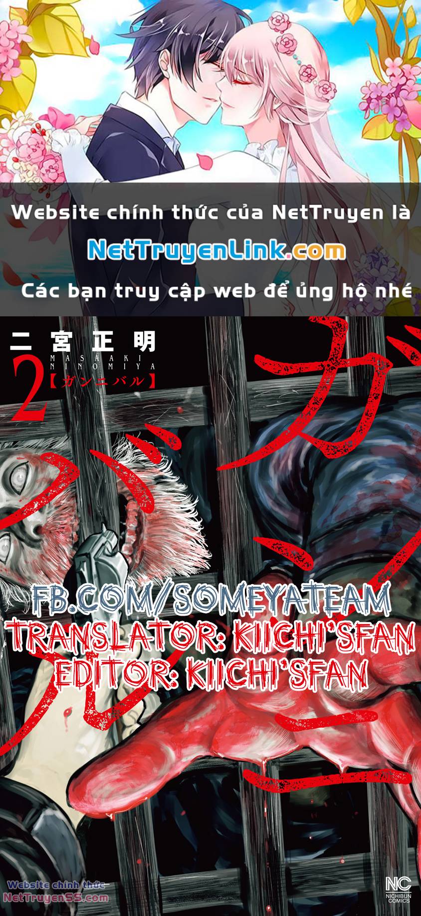 Chương 17 - Trang 1