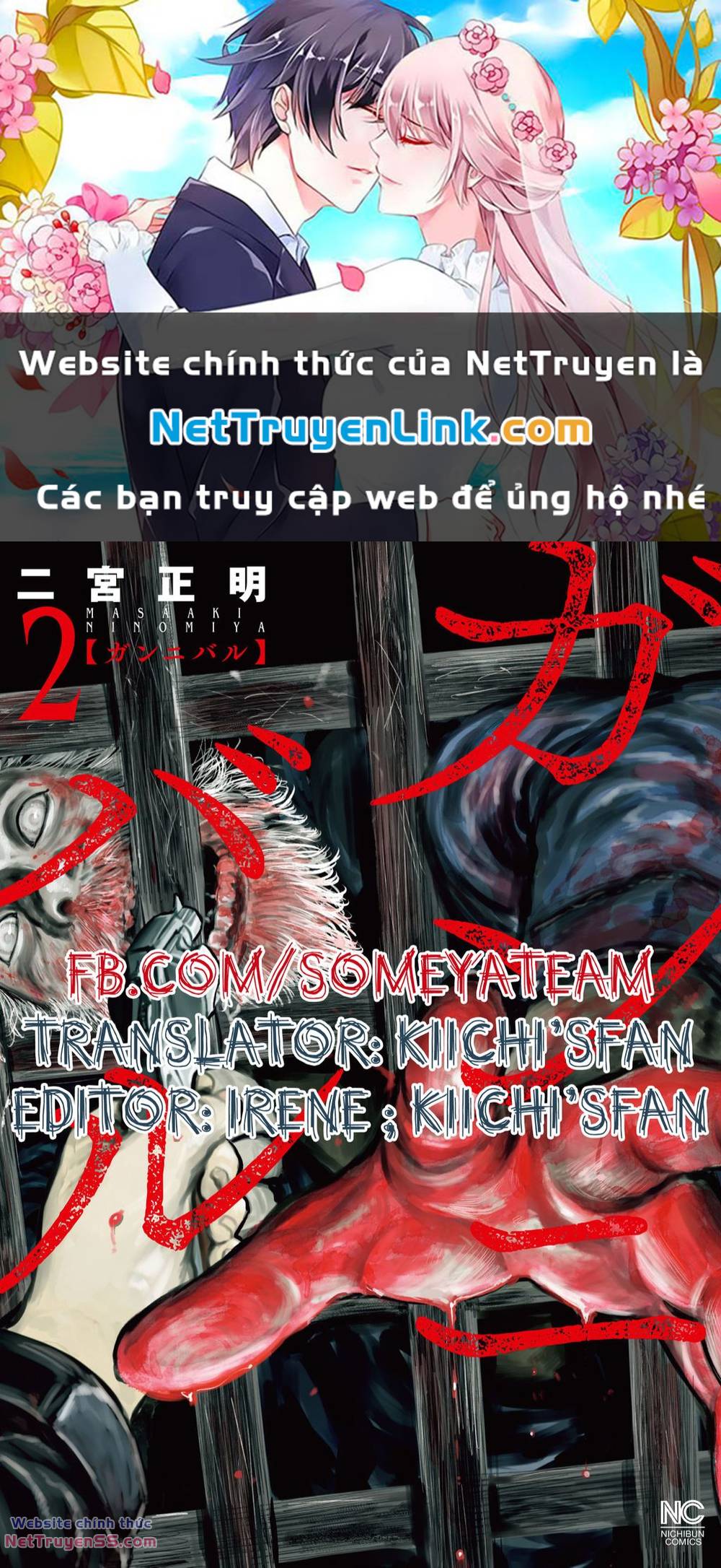 Chương 19 - Trang 1