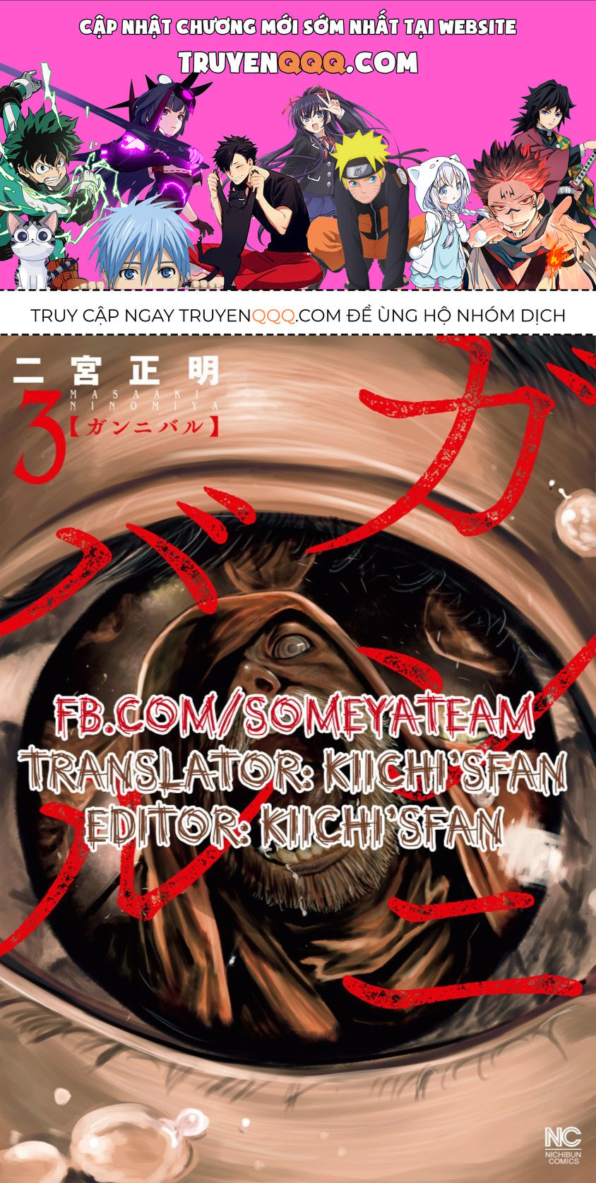 Trang 0