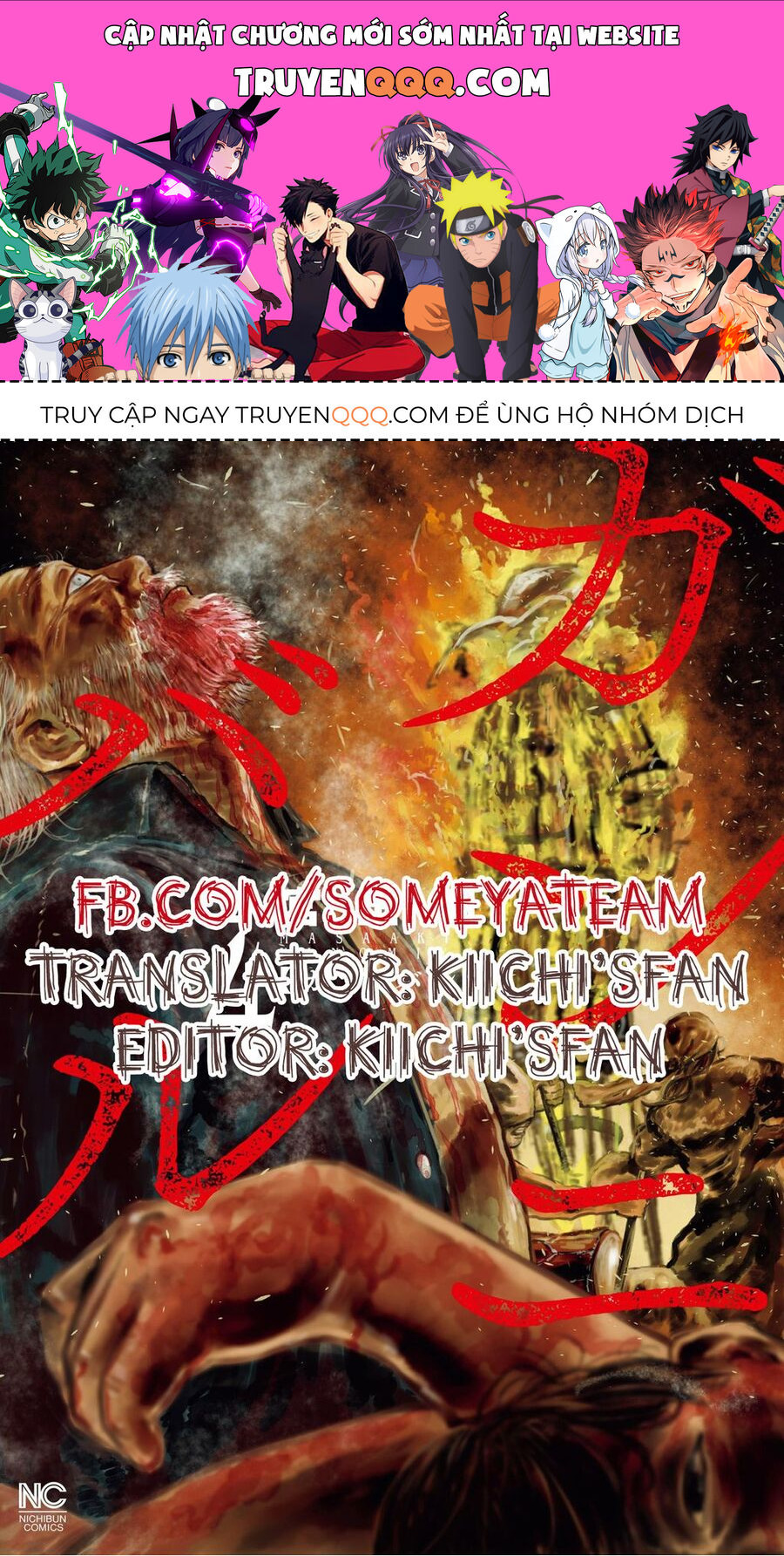 Chương 37 - Trang 1