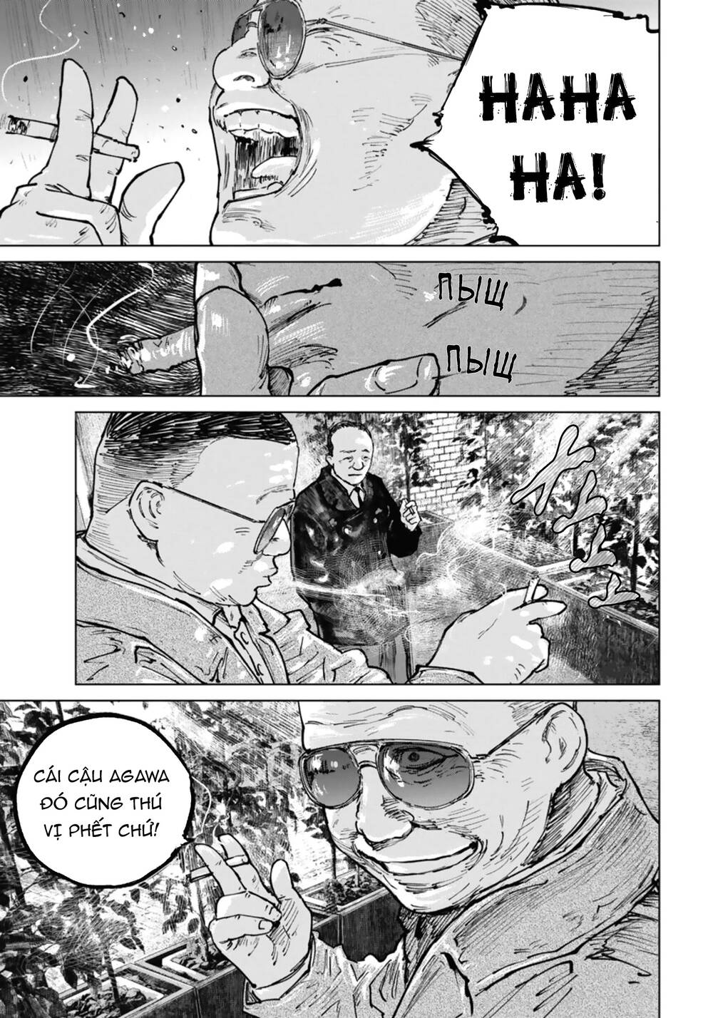 Chương 42 - Trang 3