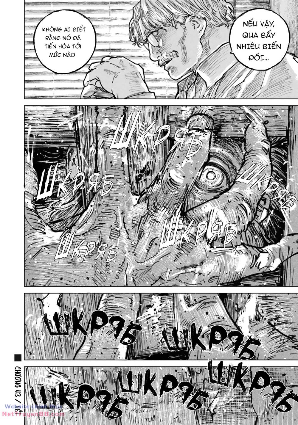 Chương 43 - Trang 20