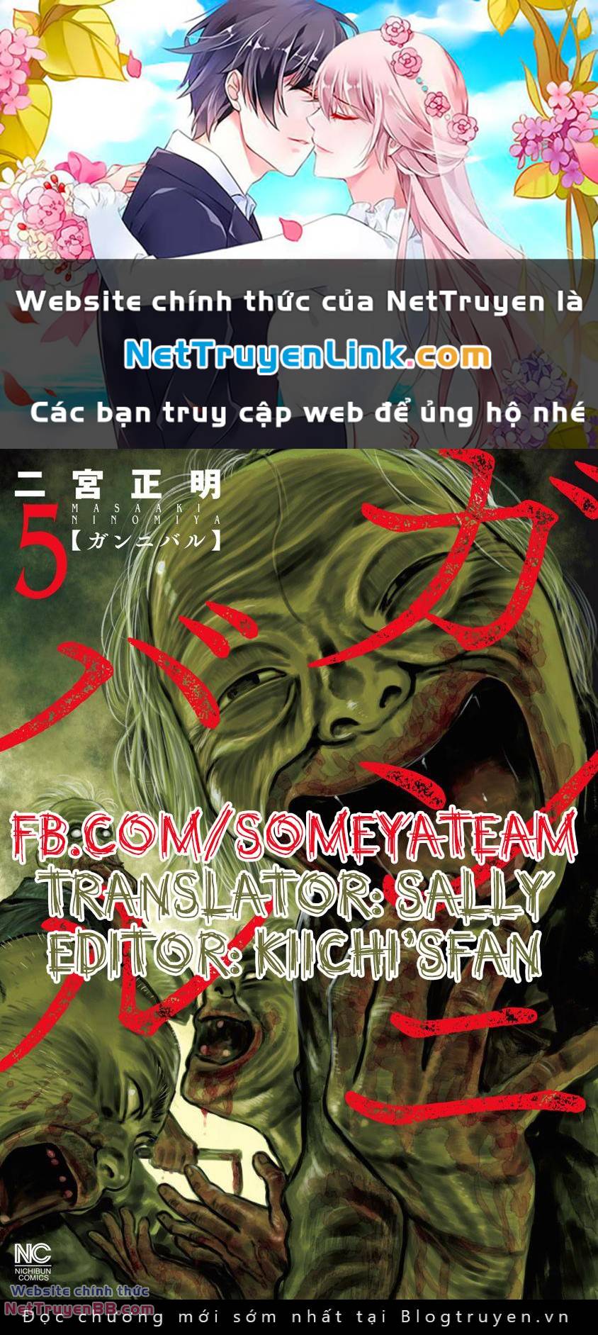 Chương 47 - Trang 1