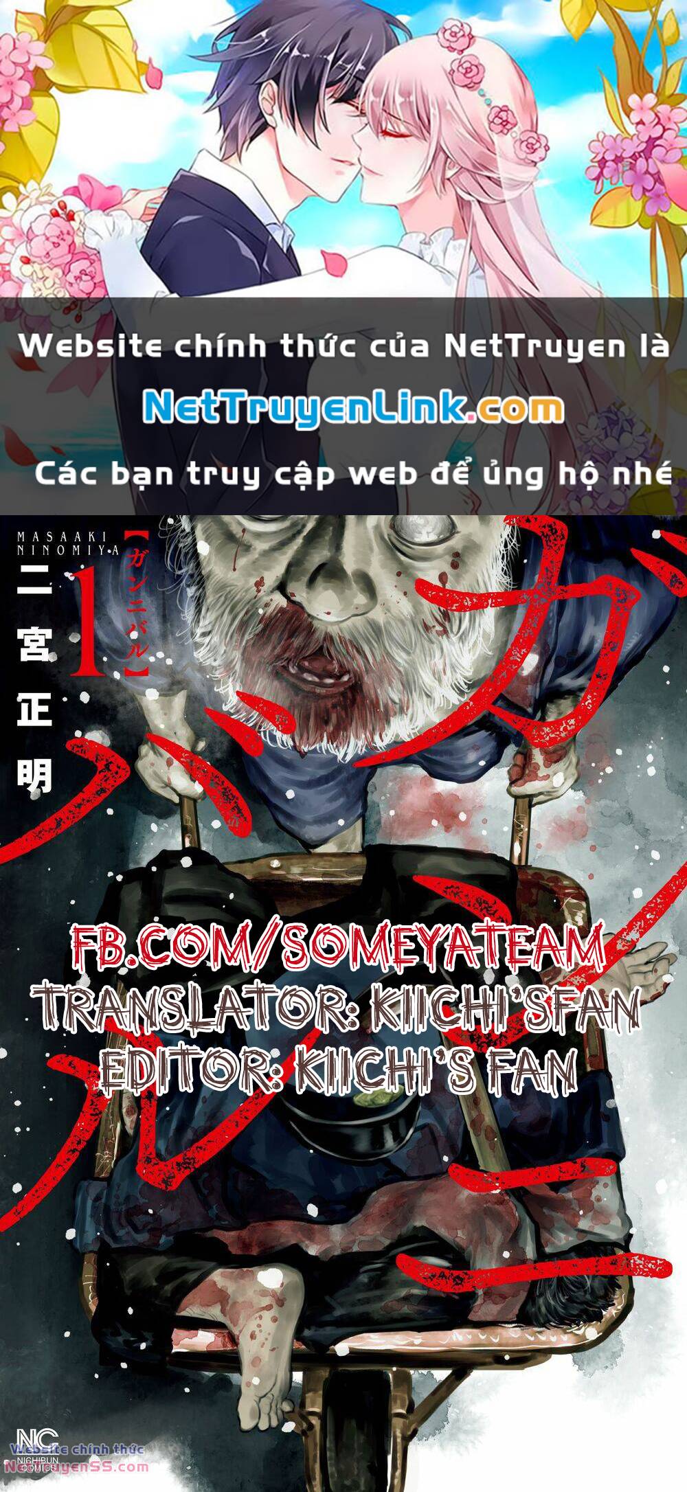 Chương 7 - Trang 1