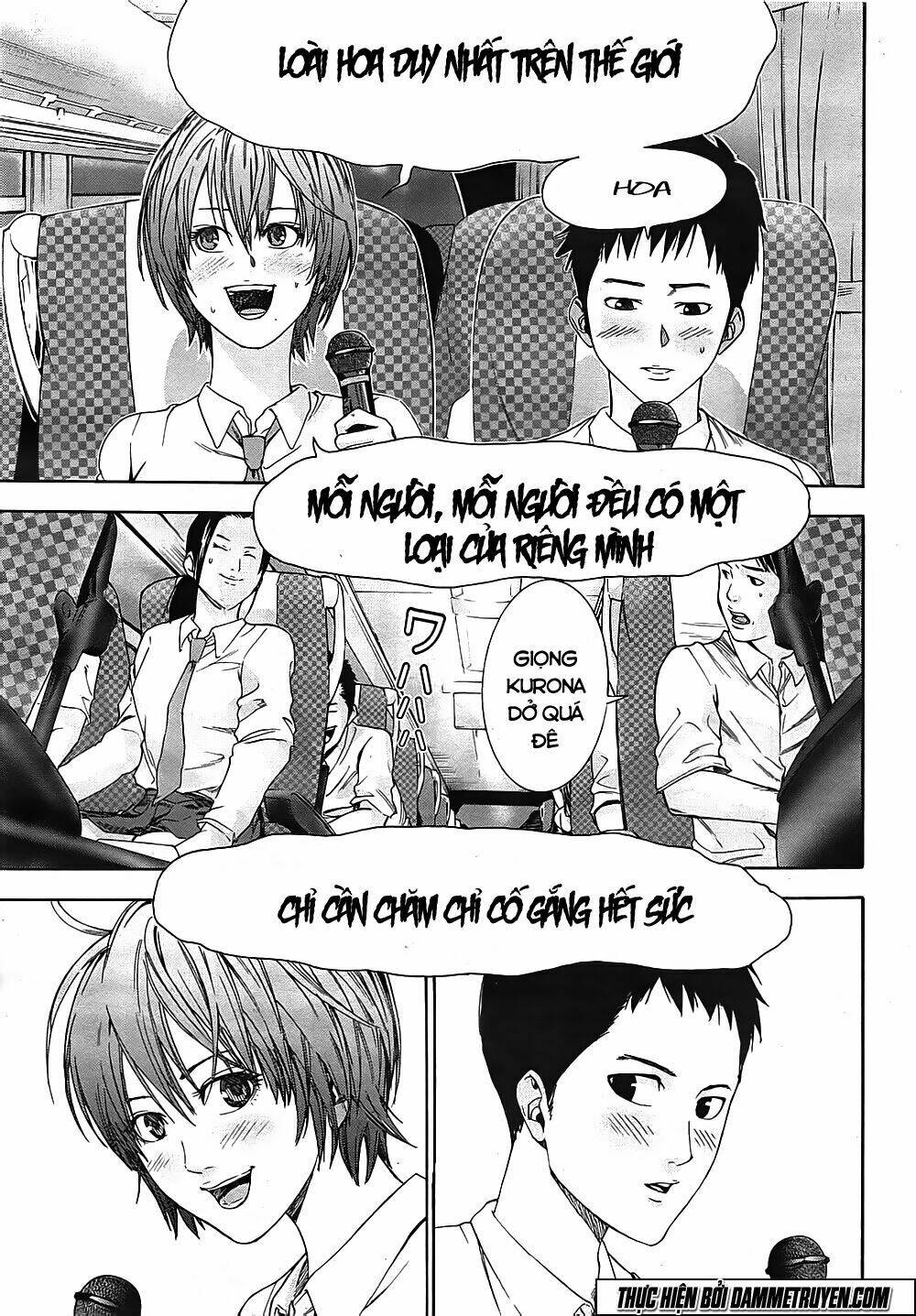 Trang 12