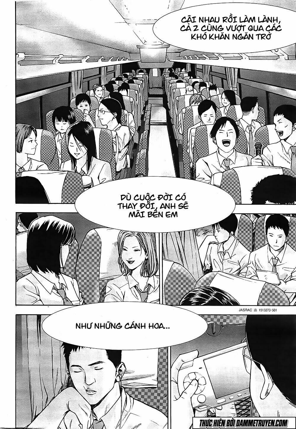 Trang 3