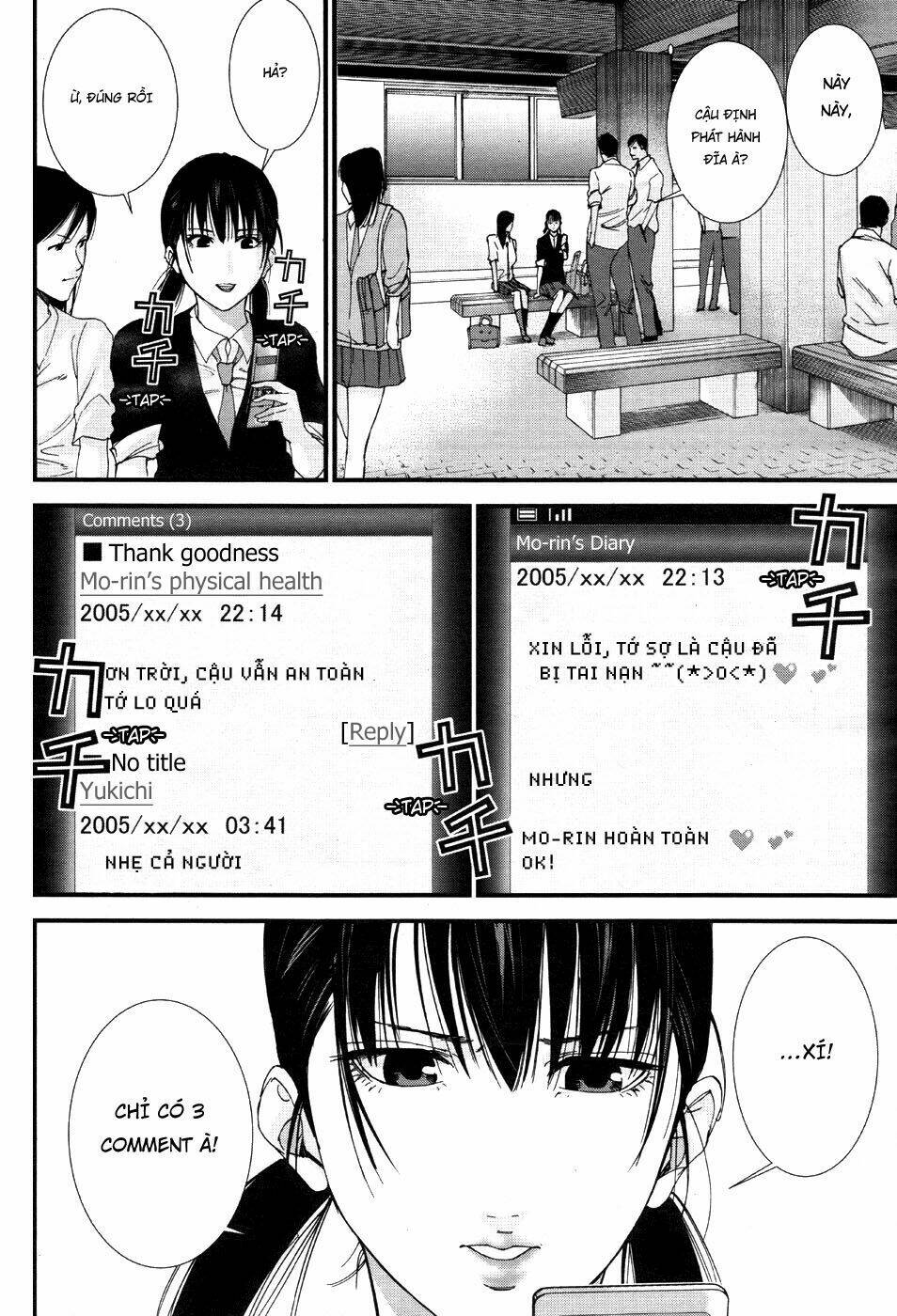 Trang 12